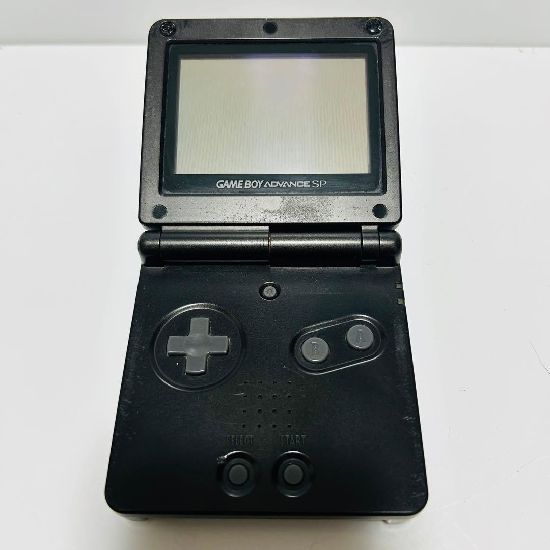 Consoles (Game Boy Advance Sp)
