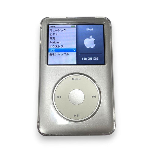 Apple Digital Audio Players Ipod Classic 160Gb 6.5