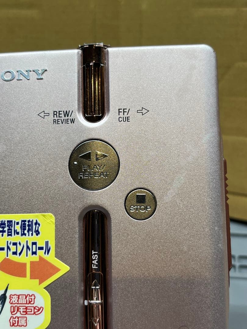 Sony Cassette Players Wm-Ex651 Walkman