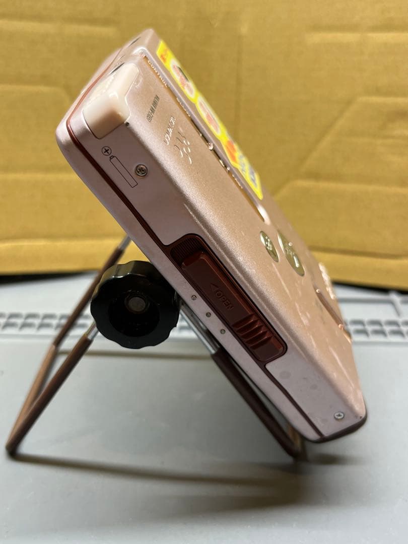 Sony Cassette Players Wm-Ex651 Walkman