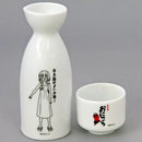 Mug And Tableware Onkyo