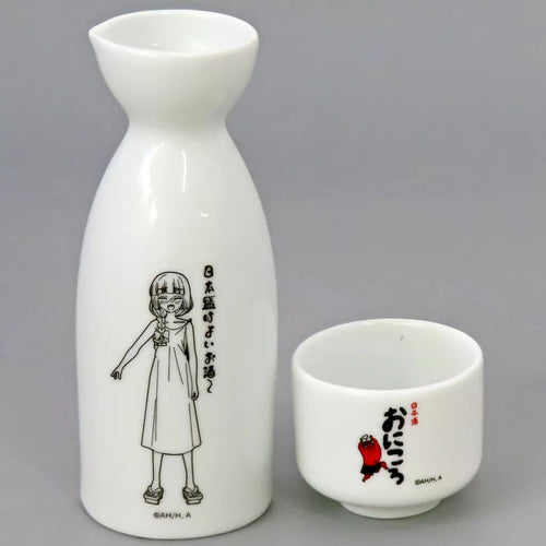 Mug And Tableware Onkyo