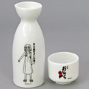 Mug And Tableware Onkyo