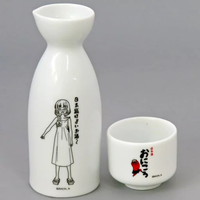 Mug And Tableware Onkyo