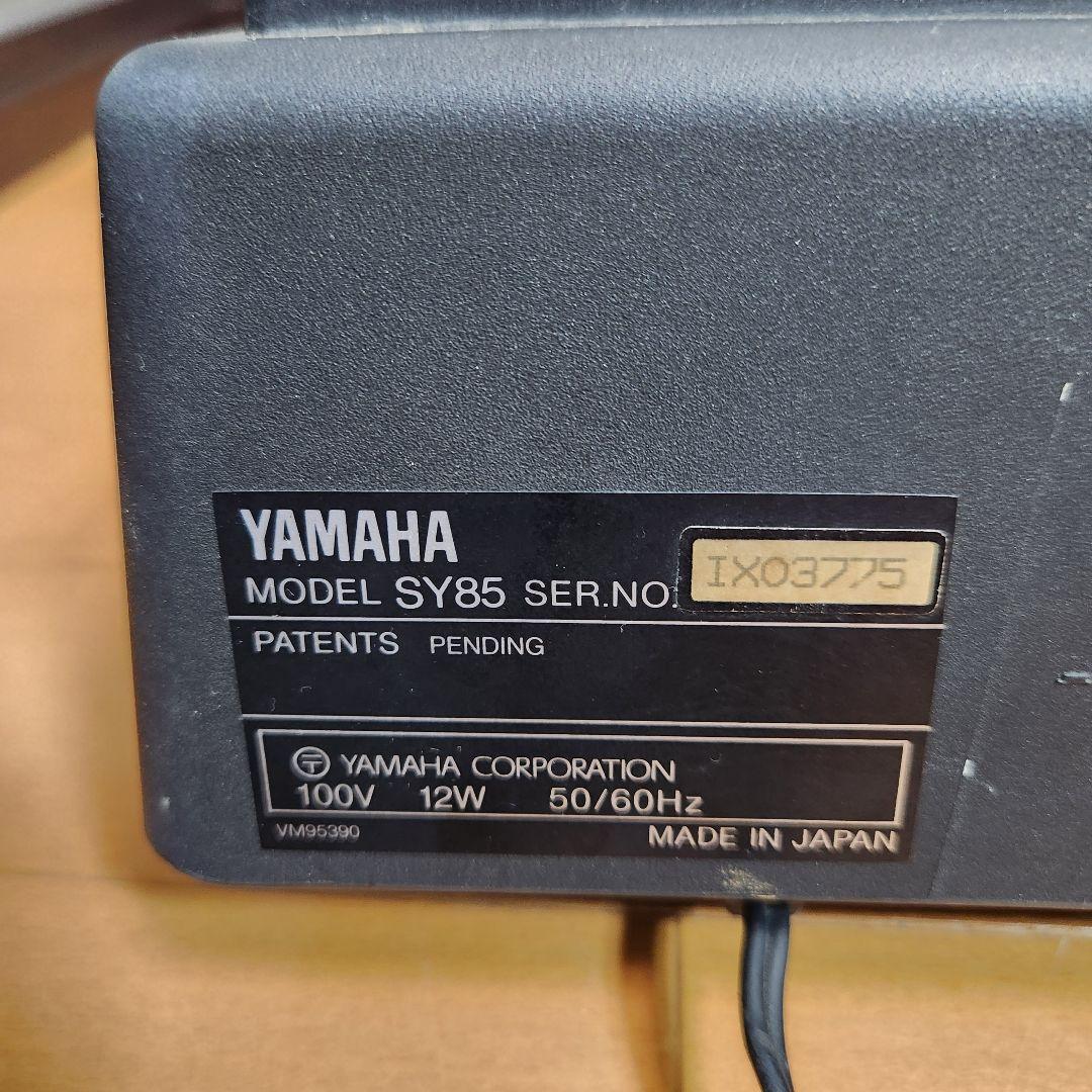 Yamaha Other Sy85 61