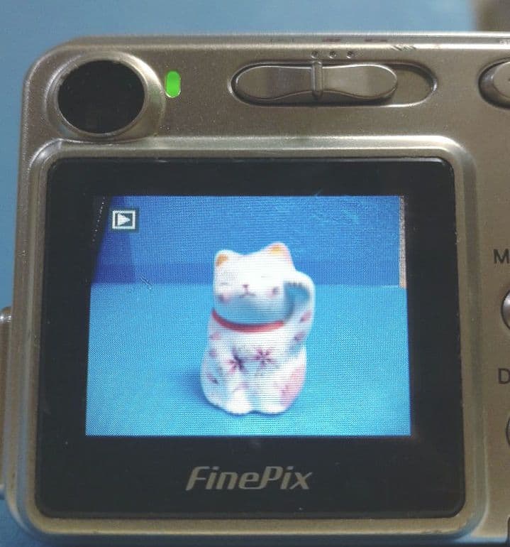 Fujifilm Compact Digital Camera A345/2600Z