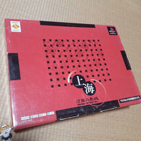 Playstation Games Ps