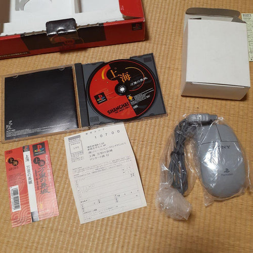 Playstation Games Ps