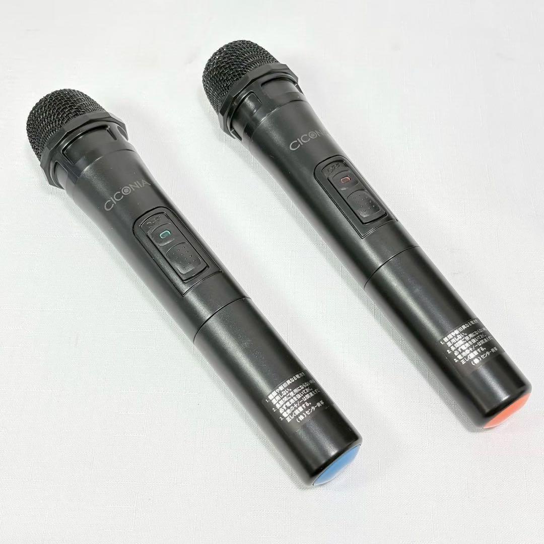 Ciconia Speakers Ctx08Bs
