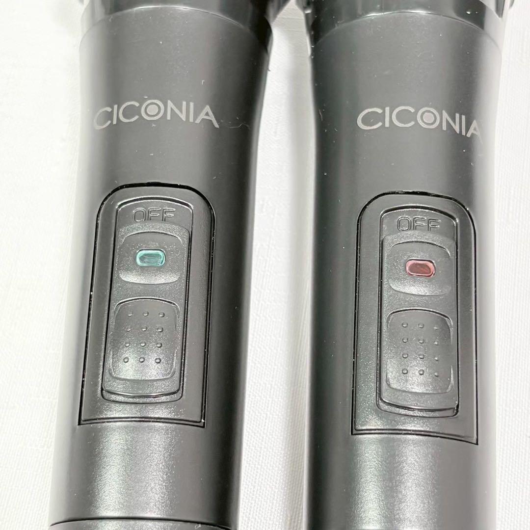 Ciconia Speakers Ctx08Bs