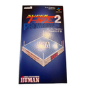 Super Famicom Soft Fire 2 Prowresting