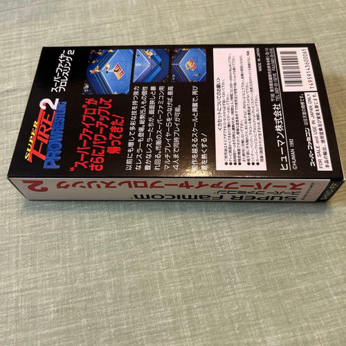 Super Famicom Soft Fire 2 Prowresting