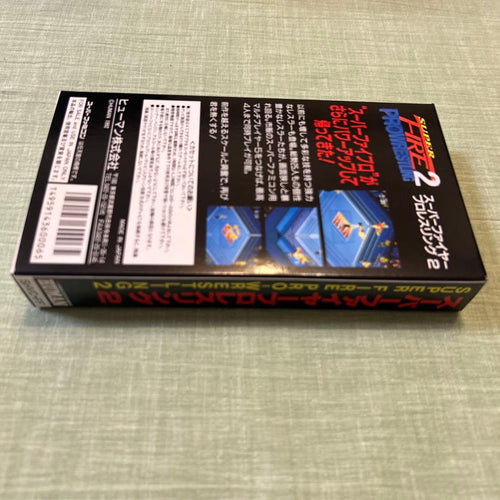 Super Famicom Soft Fire 2 Prowresting