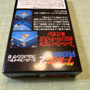 Super Famicom Soft Fire 2 Prowresting