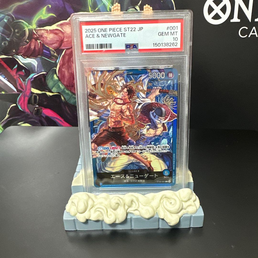 One Piece Card Game Psa 10 St22-001