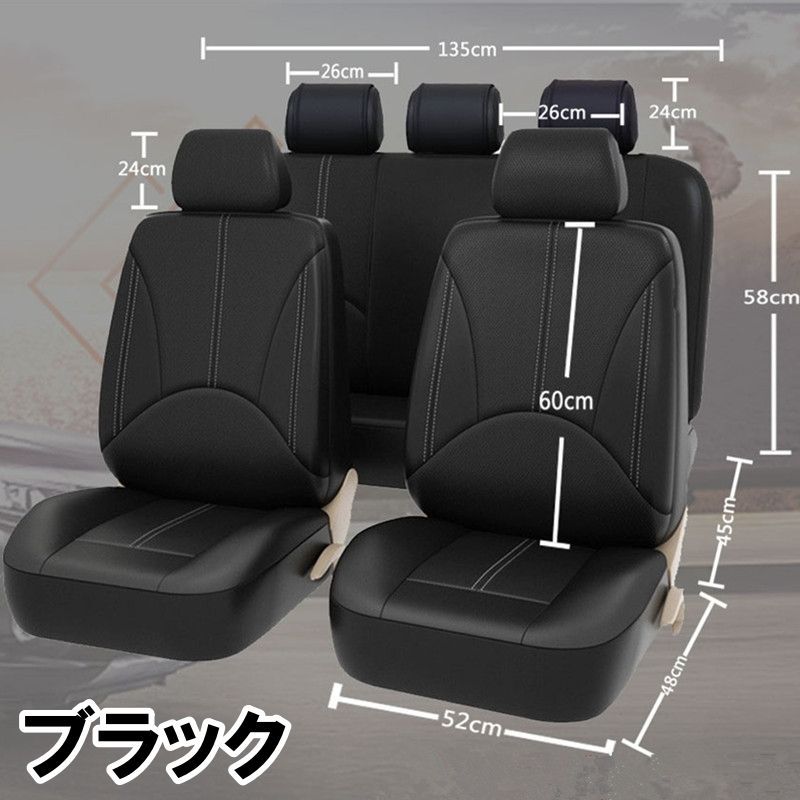 Seat Cover Gx100 9 Lbla