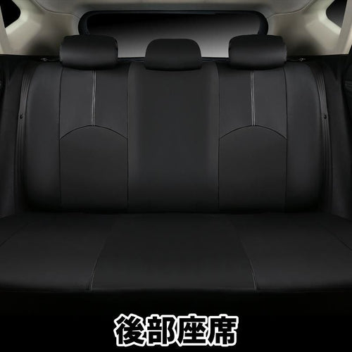 Seat Cover Gx100 9 Lbla