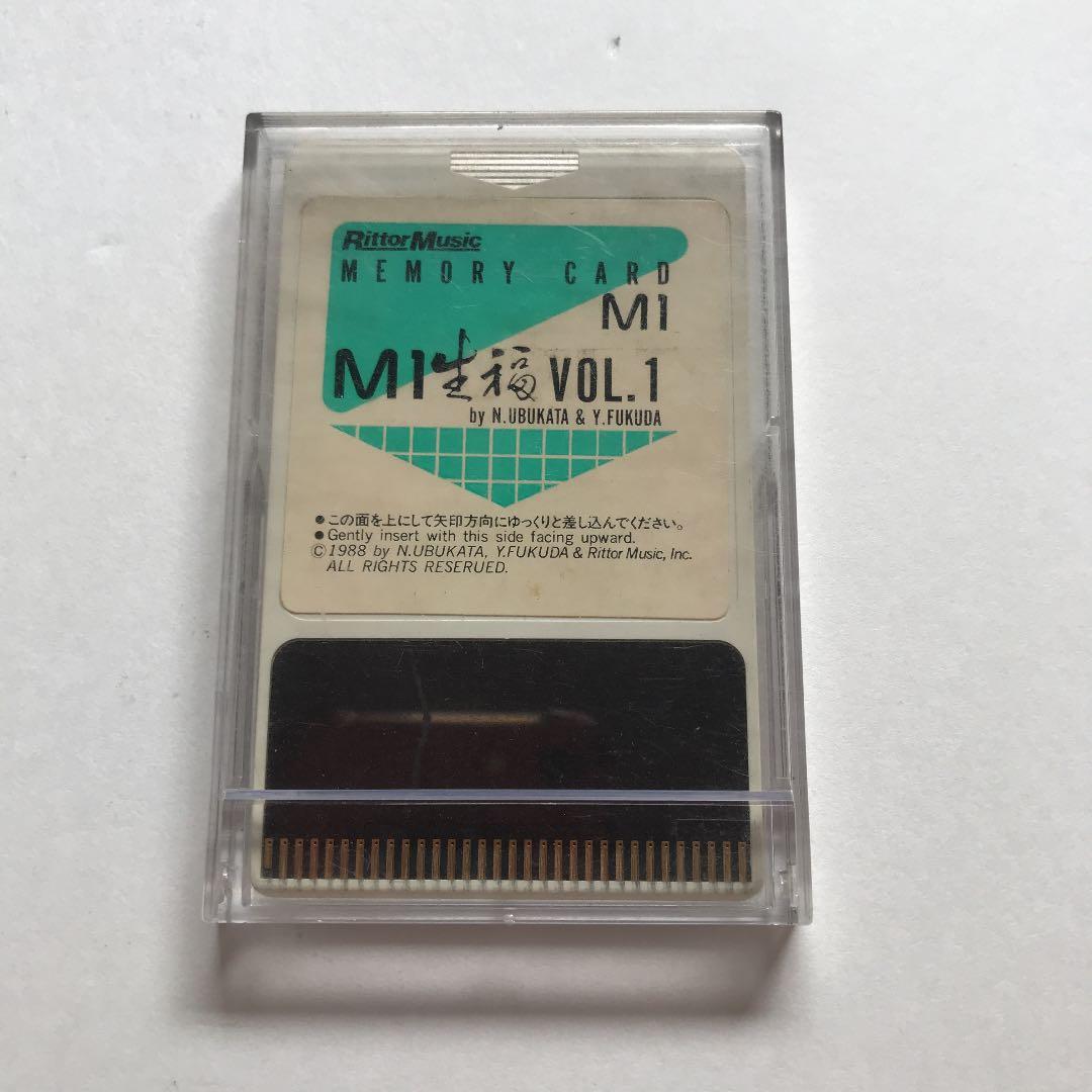 Others Korg M1 Vol.1