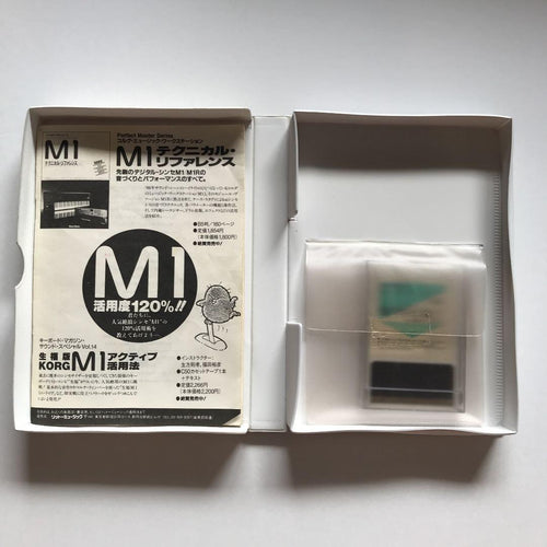 Others Korg M1 Vol.1