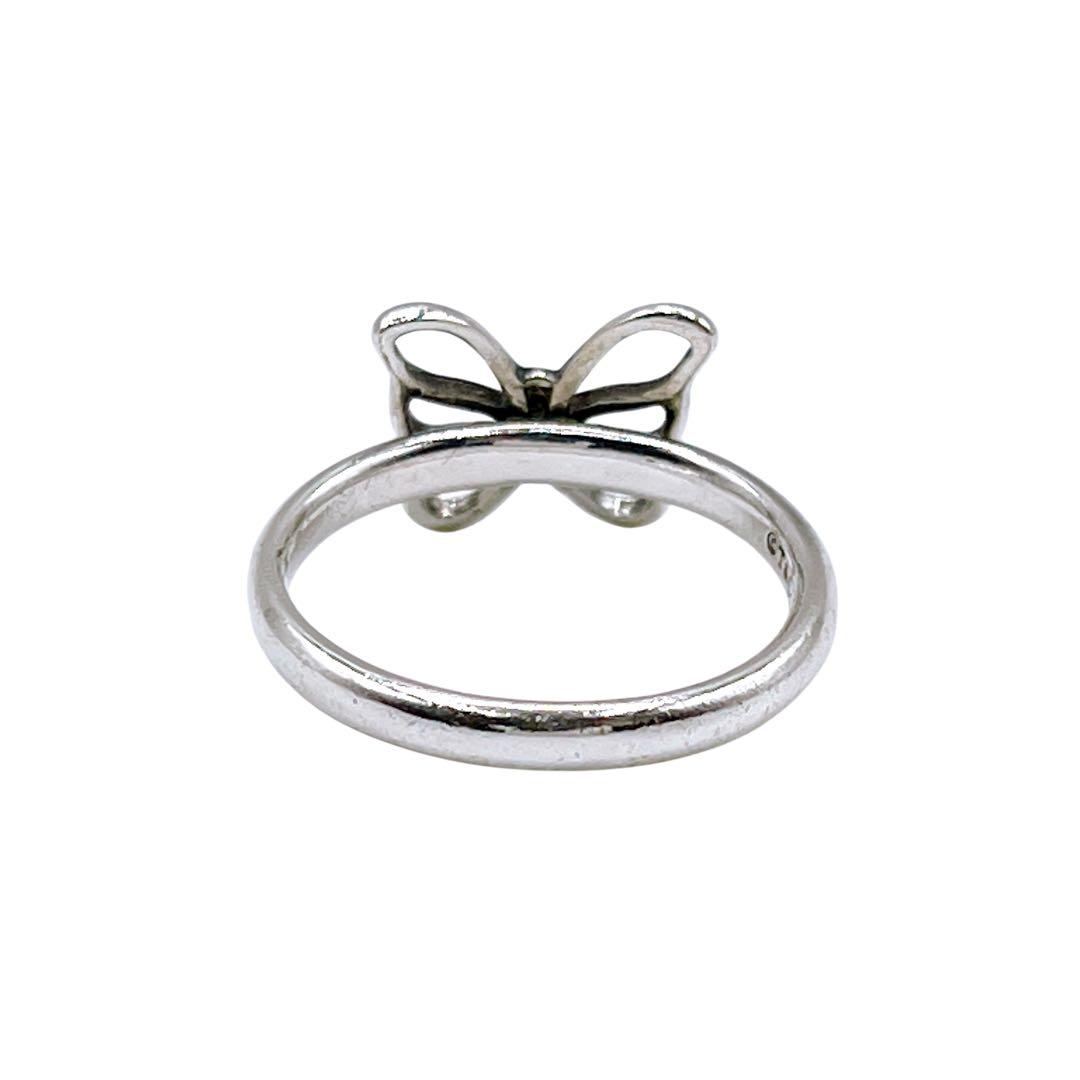 Tiffany Ring 925