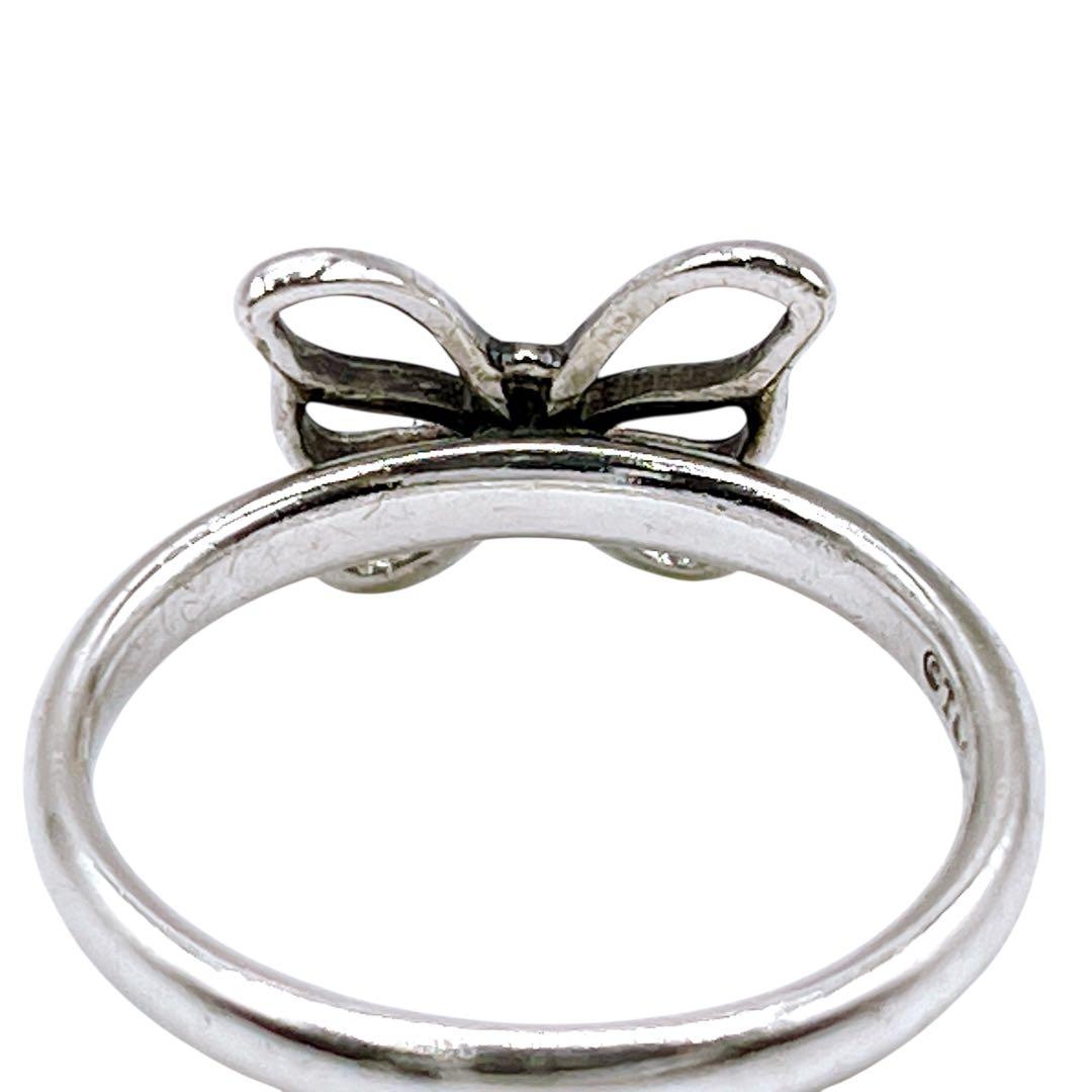 Tiffany Ring 925