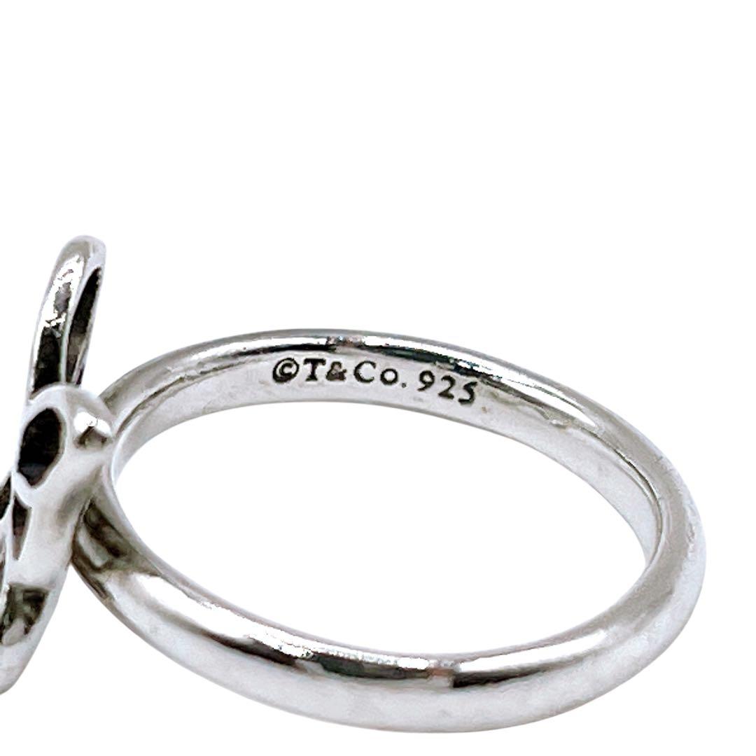 Tiffany Ring 925