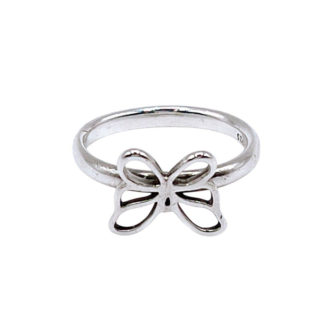 Tiffany Ring 925