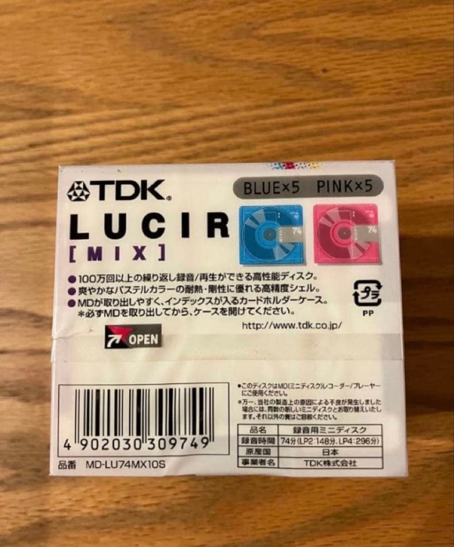 Tdk Md Lucir Mix 74 10