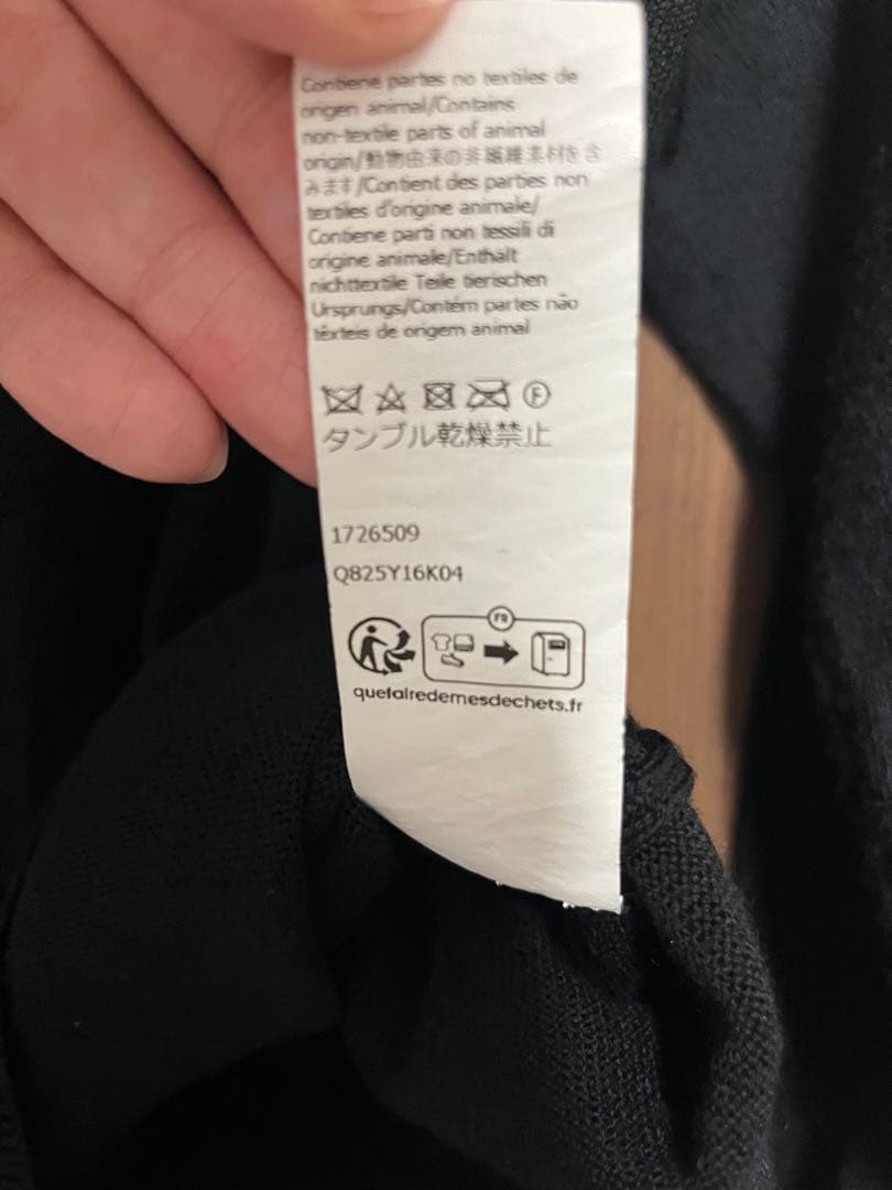 Loewe Cardigans Anagram Black Cardigan L