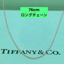Tiffany Necklaces 925