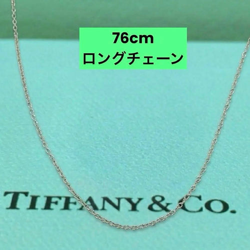 Tiffany Necklaces 925