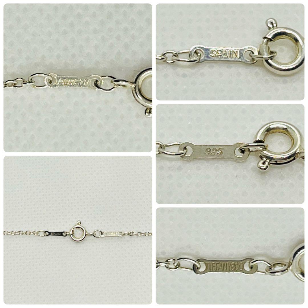 Tiffany Necklaces 925