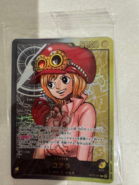 One Piece Card Game