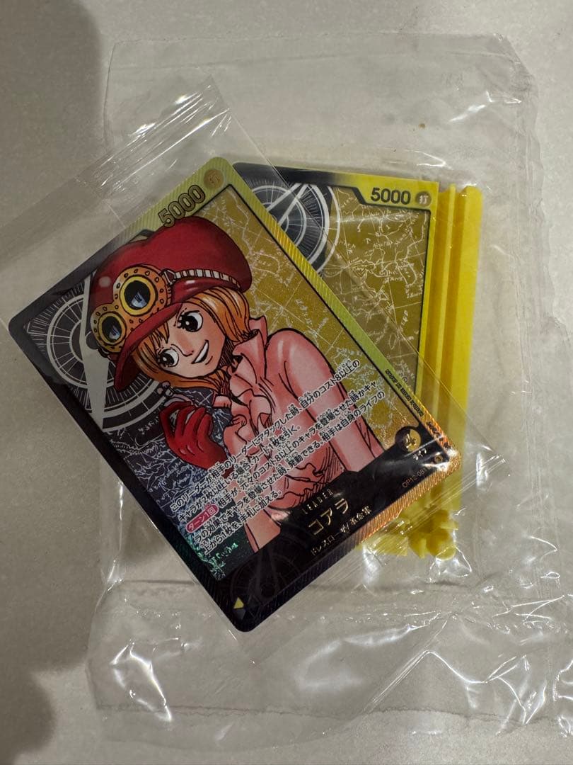 One Piece Card Game
