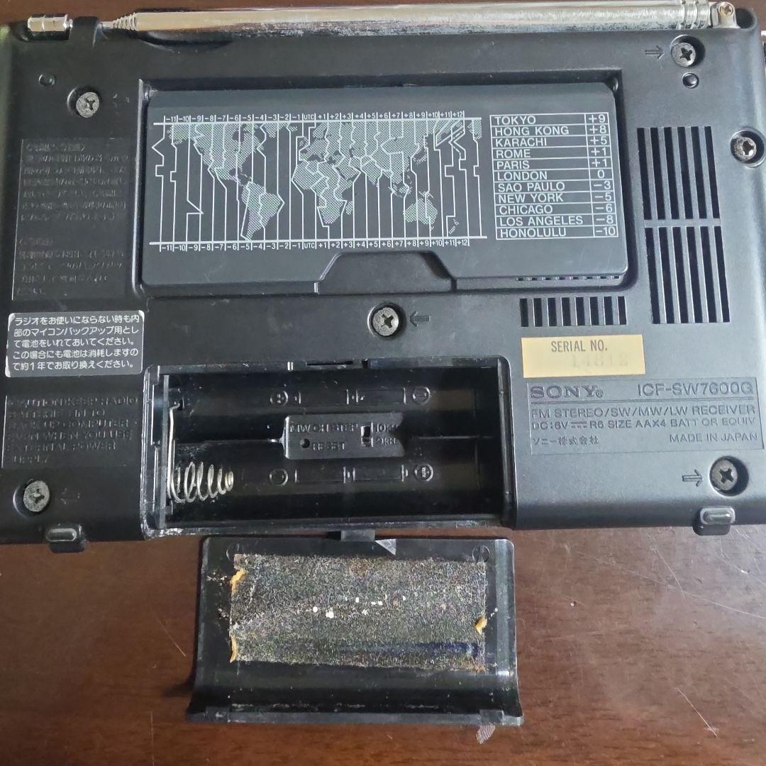 Sony Radios Radio Cassette Players Icf-Sw7600G Pll