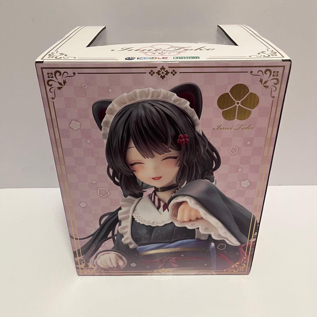 Kotobukiya Other 1/7