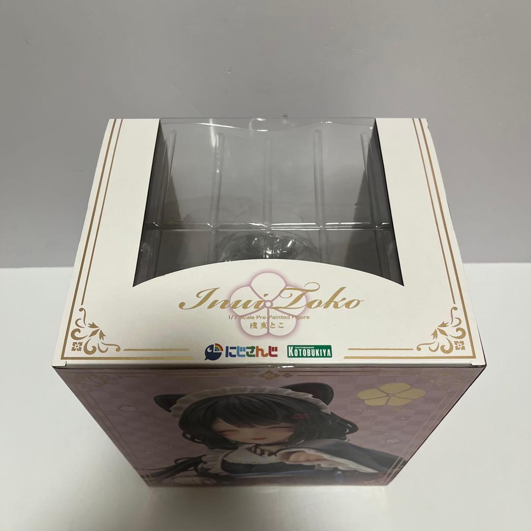 Kotobukiya Other 1/7