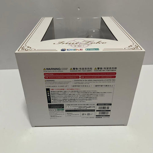 Kotobukiya Other 1/7
