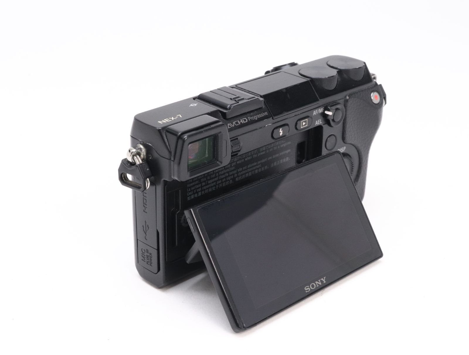 Sony Mirrorless Interchangeable Lips B- Nex-7 44-17