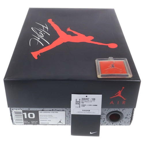 Nike Sneakers 2015 Air Jordan 4 Retro Alternate 89 Us10/28Cm 308497-106