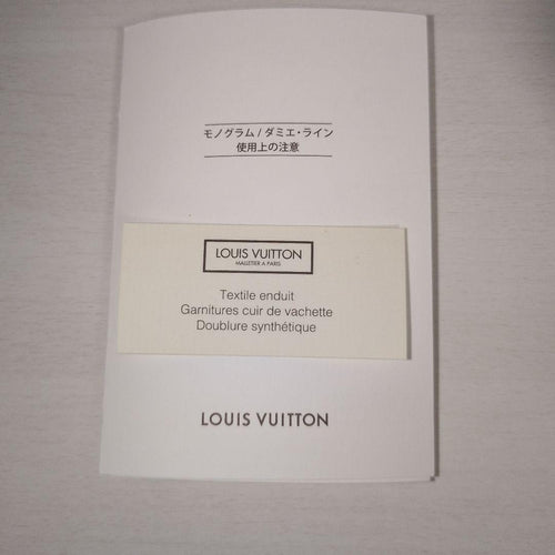 Louis Vuitton Pouches