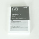 Ricoh Compact Digital Camera 3,820 Gr Ii