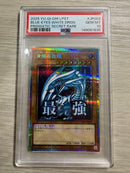 Yu-Gi-Oh! Ocg Duel Monsters (Japanese) Psa10
