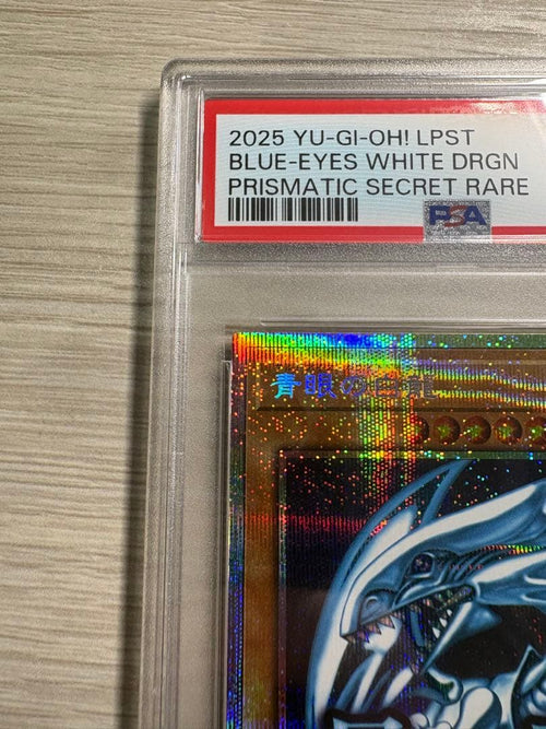 Yu-Gi-Oh! Ocg Duel Monsters (Japanese) Psa10