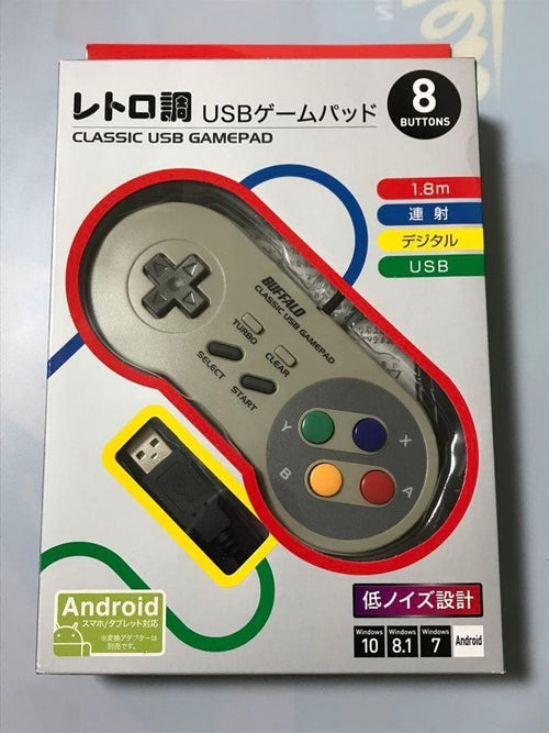 Buffalo Game Controller For Pc Usb Gray