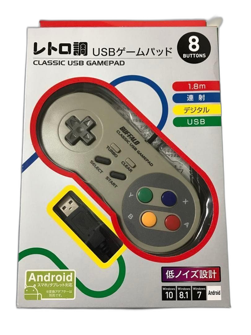 Buffalo Game Controller For Pc Usb Gray