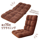 Chair (Vita) 42 57 97 75