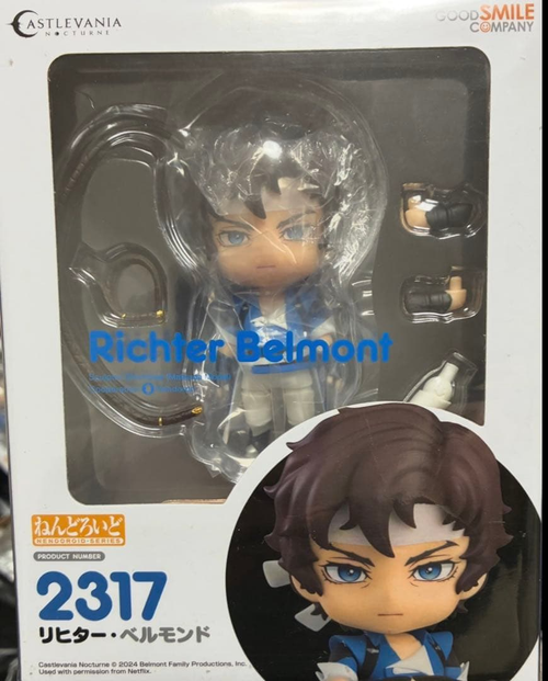 Good Smile Company Party Goods Castlevania 2317
