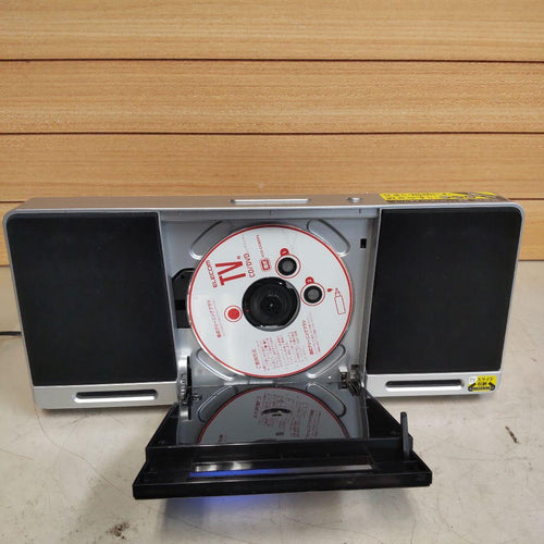 Koizumi Cd, Md Cassette Decks Bt/Cd/Ipod/Fm/Am/Aux Bt