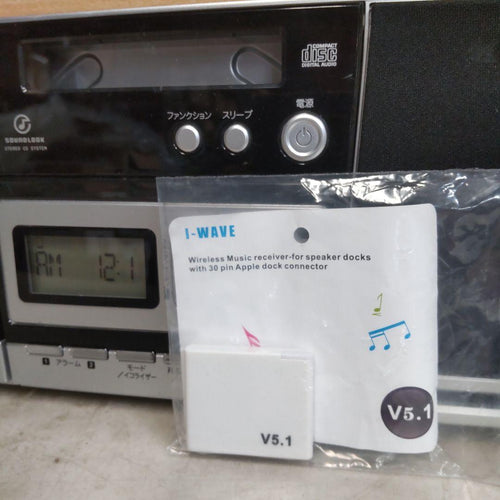 Koizumi Cd, Md Cassette Decks Bt/Cd/Ipod/Fm/Am/Aux Bt